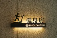 Linglongyu Hotel (Peony Lake Wetland Park Branch) Hotels in Dianjiang County