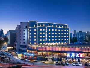 Jingcheng International Hotel (Shenyang Nanta Wenhua Road)