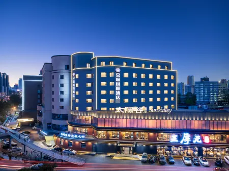 Jingcheng International Hotel (Shenyang Nanta Wenhua Road) Отели рядом с достопримечательностью «Shenyang Ligong University»