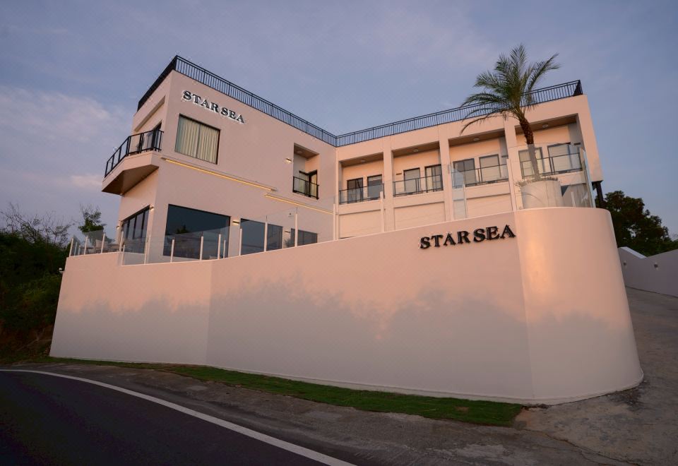 Xinghai Hostel