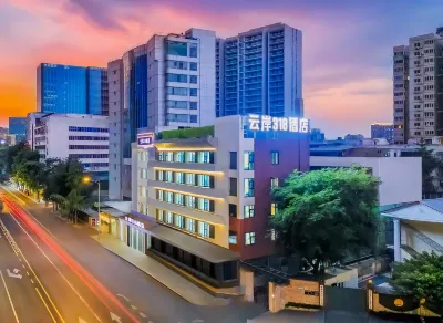 Yun'an 318 Hotel (Chengdu Kuanzhai Alley Wenshuyuan Subway Station Branch) Hotels in der Nähe von Qingyang Integrated Gymnasium