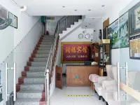 Baise Runfu Hotel (Baise College Donghe) - 2 Yıldız
