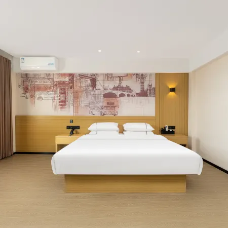 City Comfort Inn Hotel (Shiyan Yunxi Huangshan Park)