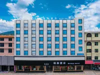 Ruisen Hotel Hotel in zona Jiahe Gymnasium