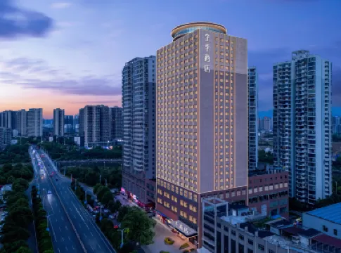 JI Hotel (Huaihua Binjiang Road) Các khách sạn ở Hoài Hóa