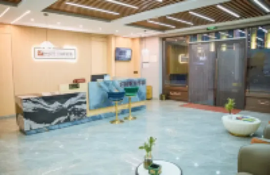 如家華驛精選飯店（漠河北極星廣場店）