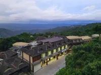 jianshanyunsu Hotels in Lancang Lahu Autonomous County