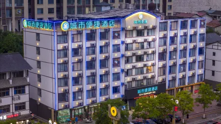 City Comfort Inn Hotel (Yichang Zigui Sanxia Yimin Museum)