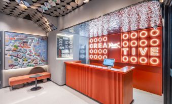 HomeInn Yunik E-sports Hotel (Yantai Bohai Ferry Xingfu Road)