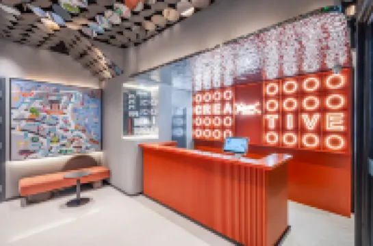 如家Yunik電競飯店（煙台渤海輪渡幸福路店）