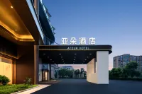 Fuzhou Changle International Airport Harbor City Atour Hotel
