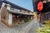 37 Nantang Xishe Hotel - Mountain view