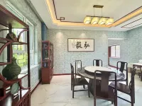 Hami Longmen Chinese Inn