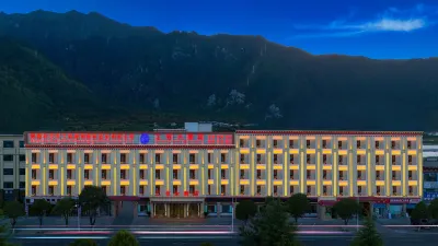 Gongbu Hotel