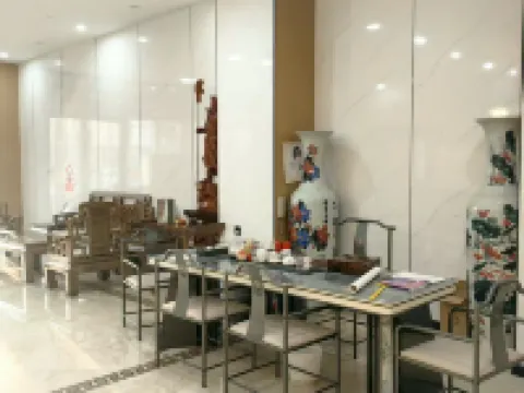 yicheng shangwu  Hotel Hôtels à : Yuanping