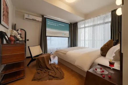 Xi'an Scenic Apartment (MOMOO Momo Sea) Отели рядом с достопримечательностью «Dongshan Wharf»
