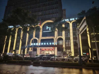 Linhu Hotel Hotels in Yeji District