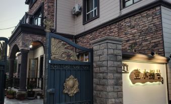Yining Yishui No.8 B&B