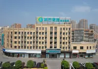 City Comfort Inn Hotel (Xiaogan Dawu Bishu Huating)