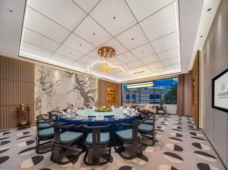 Quzhou Grand Garden International Hotel (Sanqu Road Branch) Отели рядом с достопримечательностью «Ancestral Temple of the Southern Confucius Clan»