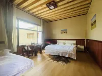 Gangjian Nuolin Homestay