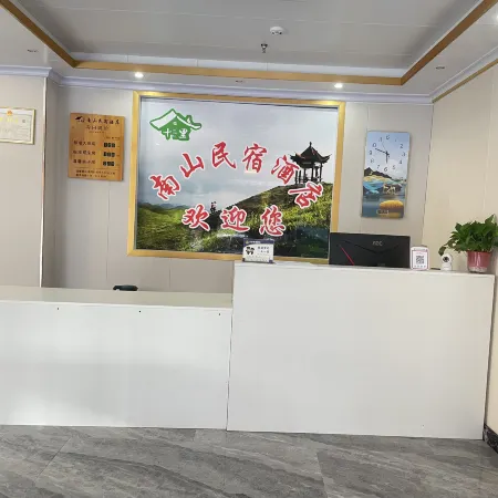 Nanshan Homestay