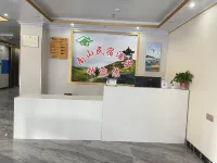 Nanshan Homestay