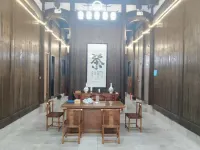 Manxianggu Homestay