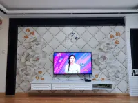 Yunxing Homestay (Wangqing Tianfu Apartment) - 2 Sao