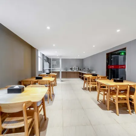 Yunshang Four Seasons Hotel (Yuyao Shengshan West Road Branch)