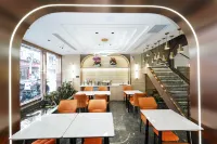 โรงแรมเทียนฮวา ถนนหนานจิง จัตุรัสประชาชน เซี่ยงไฮ้