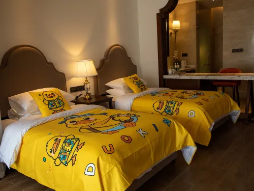 Nantianhu International Hotel Hotel a Contea di Fengdu