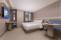 Hanting Hotel Huangshan Huizhou District Yansi Old Street Hotels in Huizhou District/Rock Temple