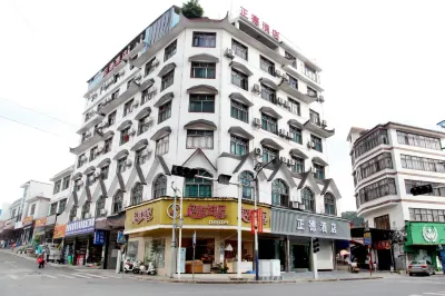 Zhengde Hotel Hotels near Anlong Zhaodi