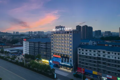 凱里亞德酒店（懷化高鐵南站萬達廣場店） Hotel a Huaihua