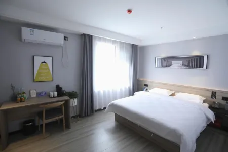 Qingya Hotel Отели в г. Фугоу