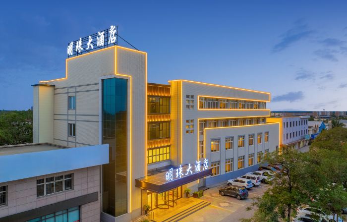 The Pearl Hotel