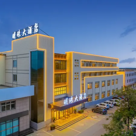 The Pearl Hotel