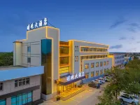 The Pearl Hotel Hotels in Qingtongxia