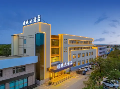 The Pearl Hotel