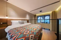 Nalati Yunshan Yijing Homestay (Nalati Scenic Area Branch)