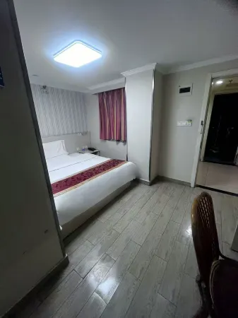 Tianmu Chain Hotel (Beijing Pingguoyuan branch) Отели рядом с достопримечательностью «National Botanical Garden South Garden»