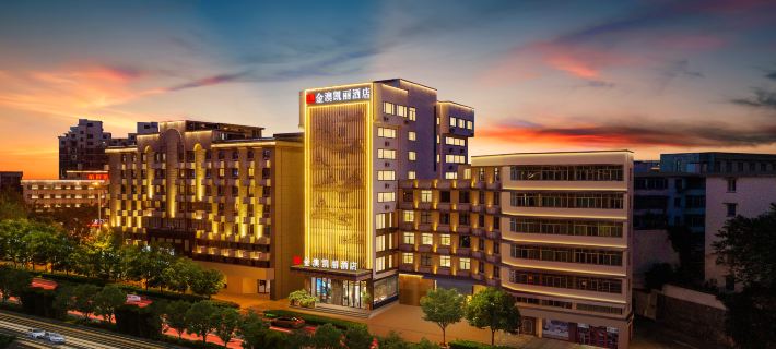 Jinao Kaili Hotel Hotels in Jinhua
