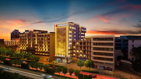 Jinao Kaili Hotel Отели рядом с достопримечательностью «Zhejiang Normal University»