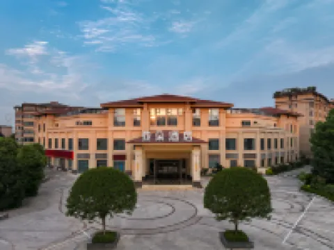 Atour Hotel Chongqing Bishan CBD Qingshan Road Hotels in Bishan District