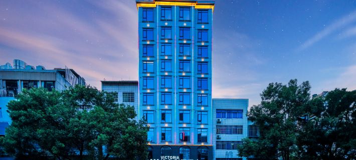Victoria Hotel Hotel a Jishou
