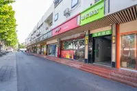 Hi Inn 호텔 (상하이 바오토우 로드) Shanghai Zhongyuan Stadium Branch (North Gate) 주변 호텔