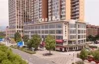 光明鉑金飯店（張家界慈利店） 慈利住宿飯店