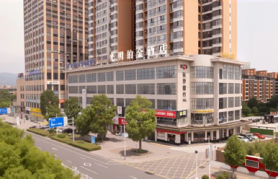 Guangming Bojin Hotel