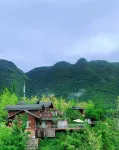 Tengchong Ginkgo Town Mid-Levels Cliff Hotel Hotels in Ginkgo Village